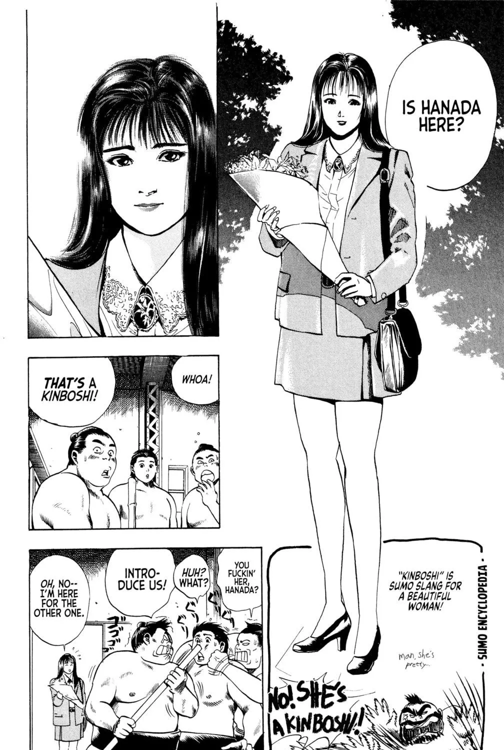 Rikijin Densetsu Chapter 17 page 17 - 