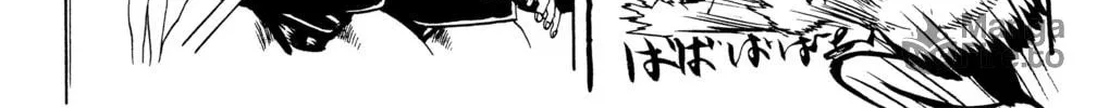 Rikijin Densetsu Chapter 17 page 18 - 