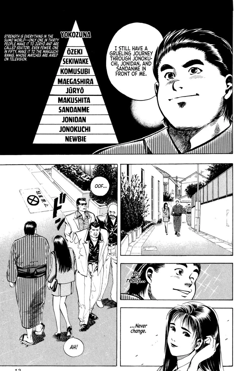 Rikijin Densetsu Chapter 17 page 23 - 
