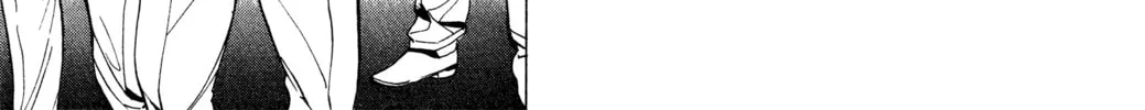 Rikijin Densetsu Chapter 17 page 28 - 