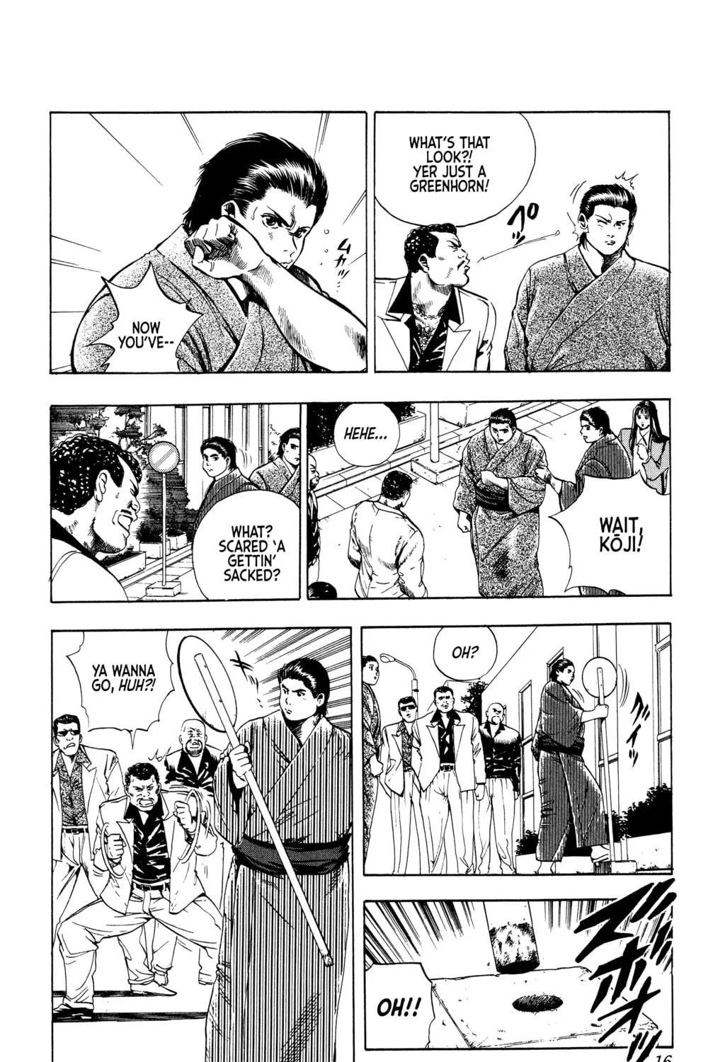 Rikijin Densetsu Chapter 17 page 29 - 
