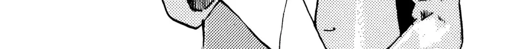 Rikijin Densetsu Chapter 17 page 32 - 