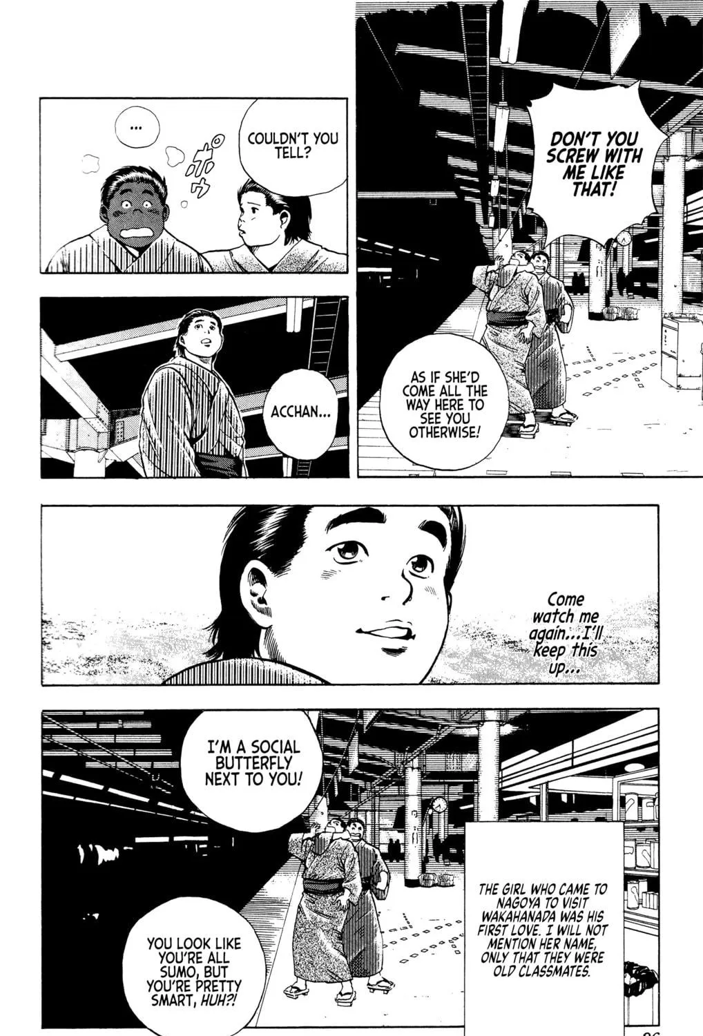 Rikijin Densetsu Chapter 17 page 49 - 
