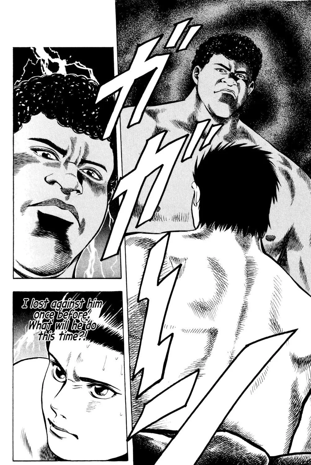 Rikijin Densetsu Chapter 18 page 17 - 