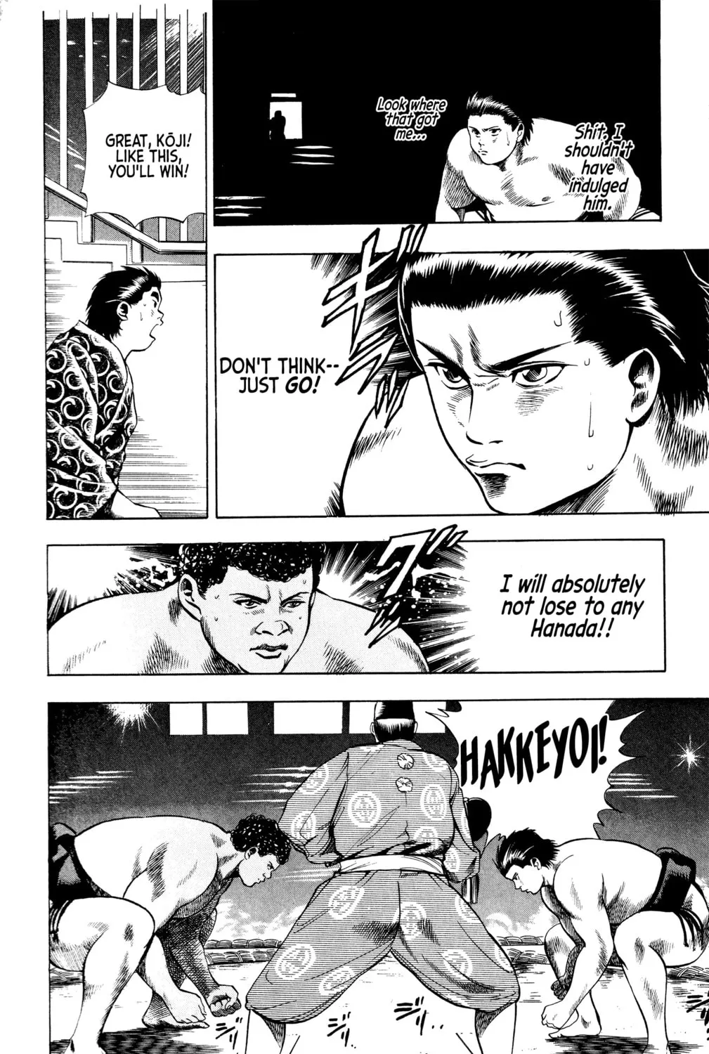 Rikijin Densetsu Chapter 18 page 21 - 