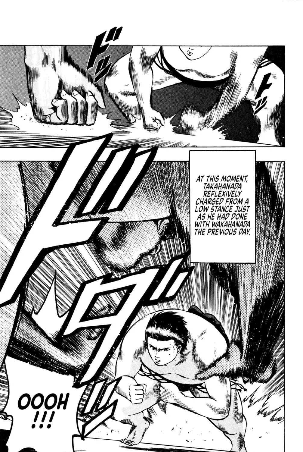 Rikijin Densetsu Chapter 18 page 23 - 