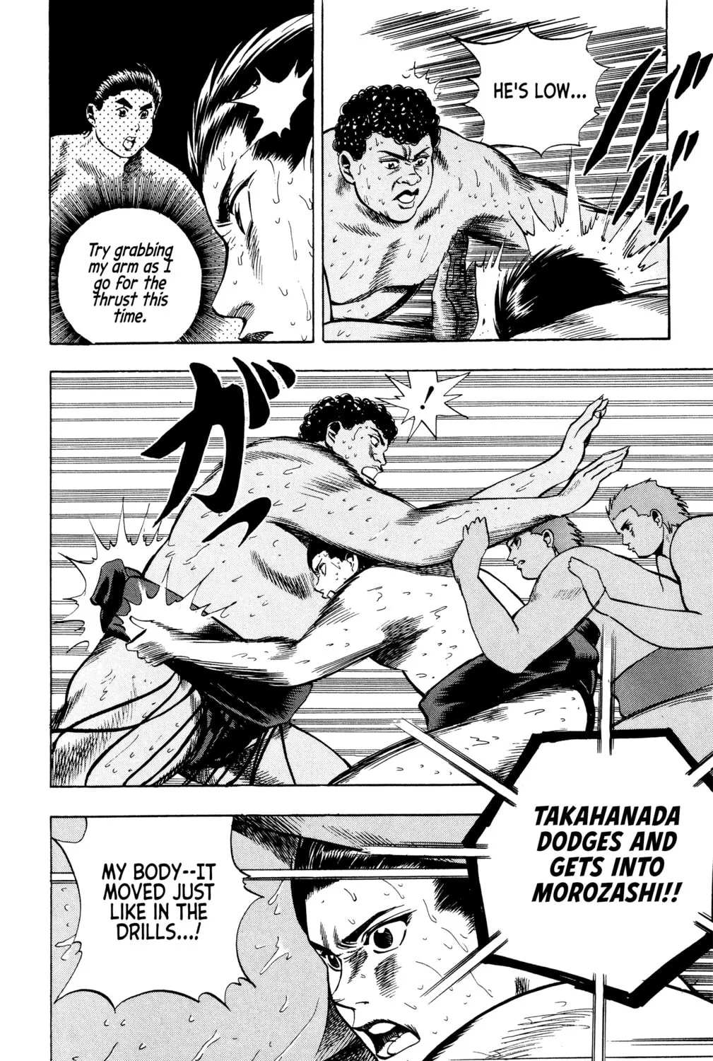 Rikijin Densetsu Chapter 18 page 25 - 
