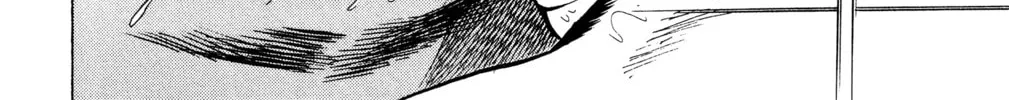 Rikijin Densetsu Chapter 18 page 26 - 