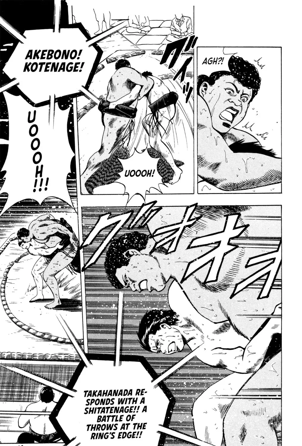 Rikijin Densetsu Chapter 18 page 27 - 