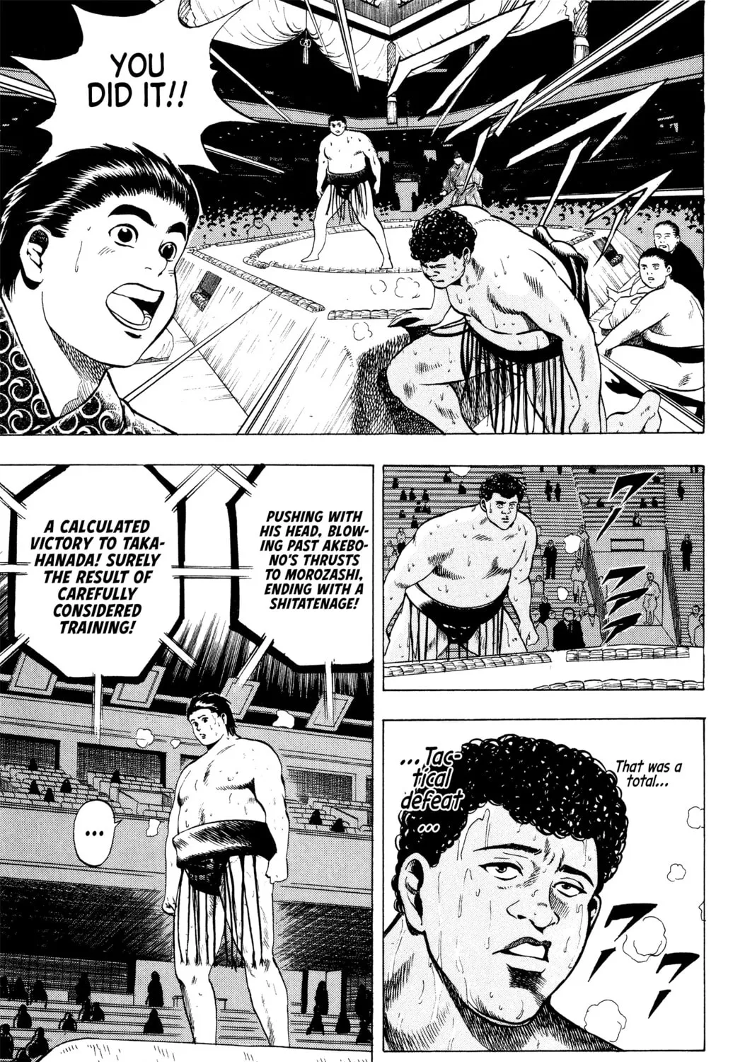 Rikijin Densetsu Chapter 18 page 31 - 