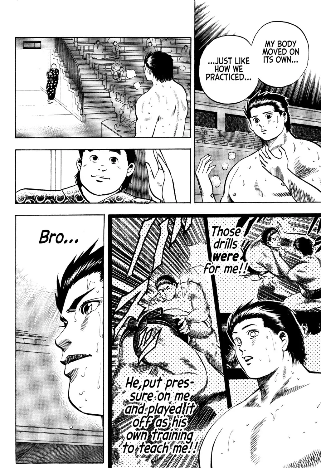 Rikijin Densetsu Chapter 18 page 33 - 