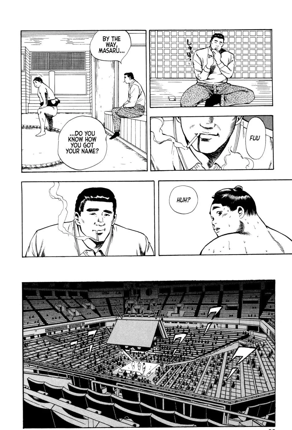 Rikijin Densetsu Chapter 19 page 11 - 