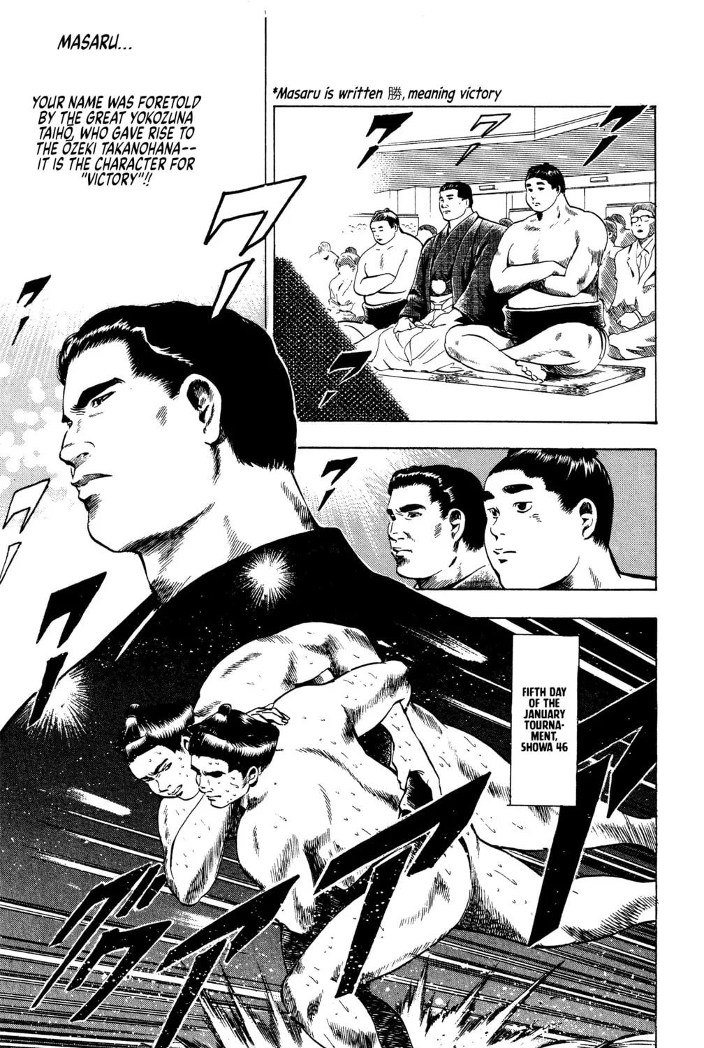 Rikijin Densetsu Chapter 19 page 13 - 