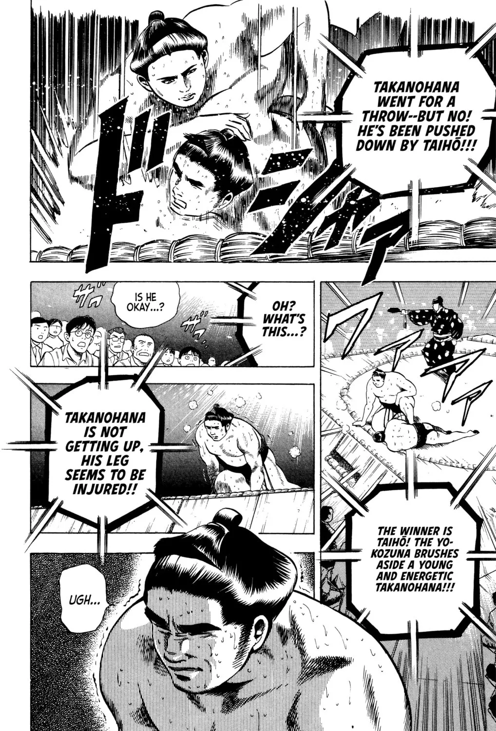 Rikijin Densetsu Chapter 19 page 15 - 