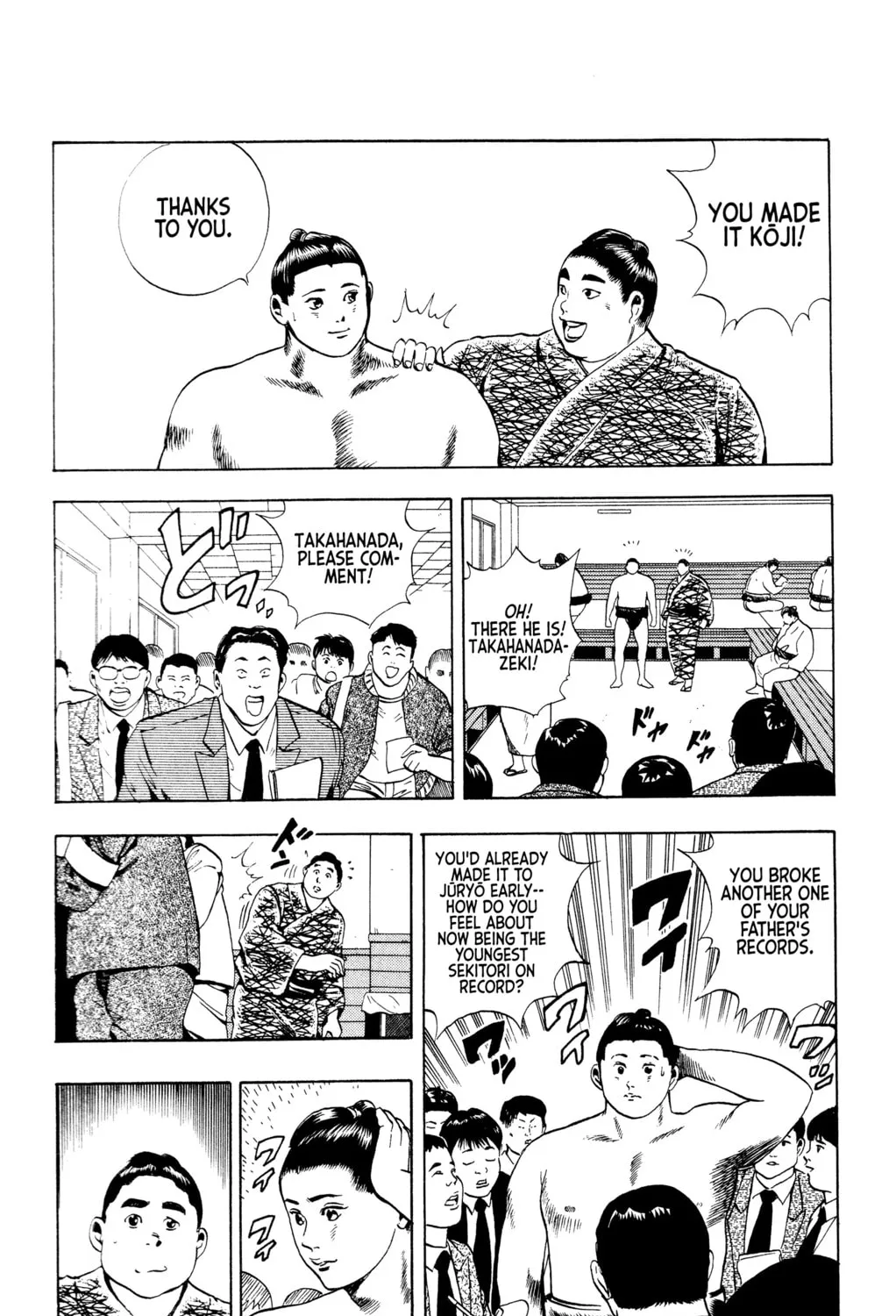 Rikijin Densetsu Chapter 19 page 3 - 