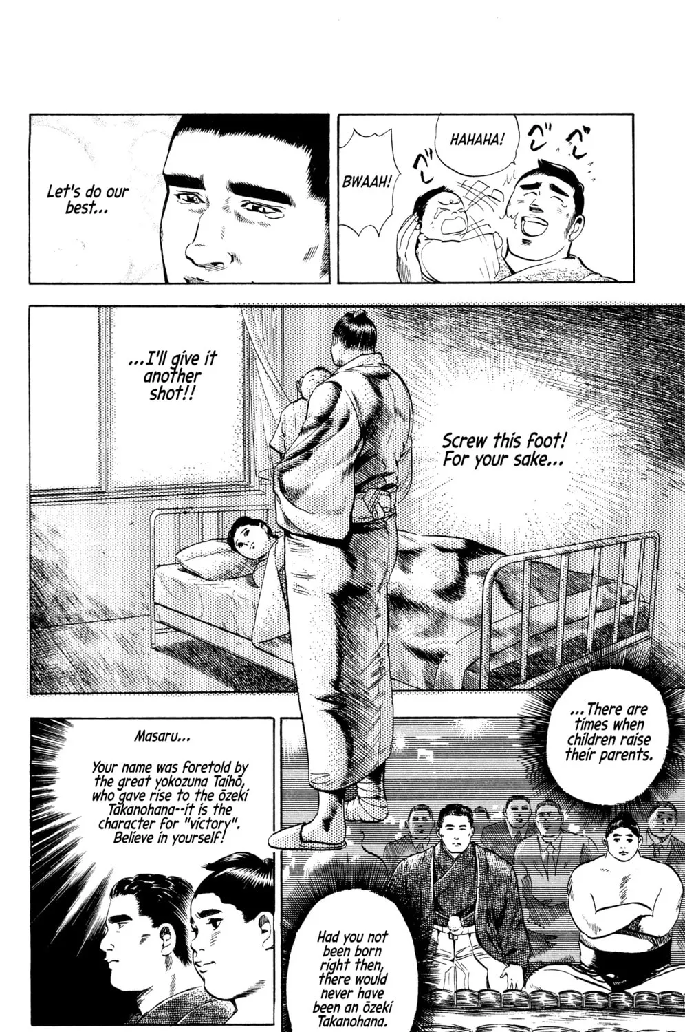Rikijin Densetsu Chapter 19 page 27 - 