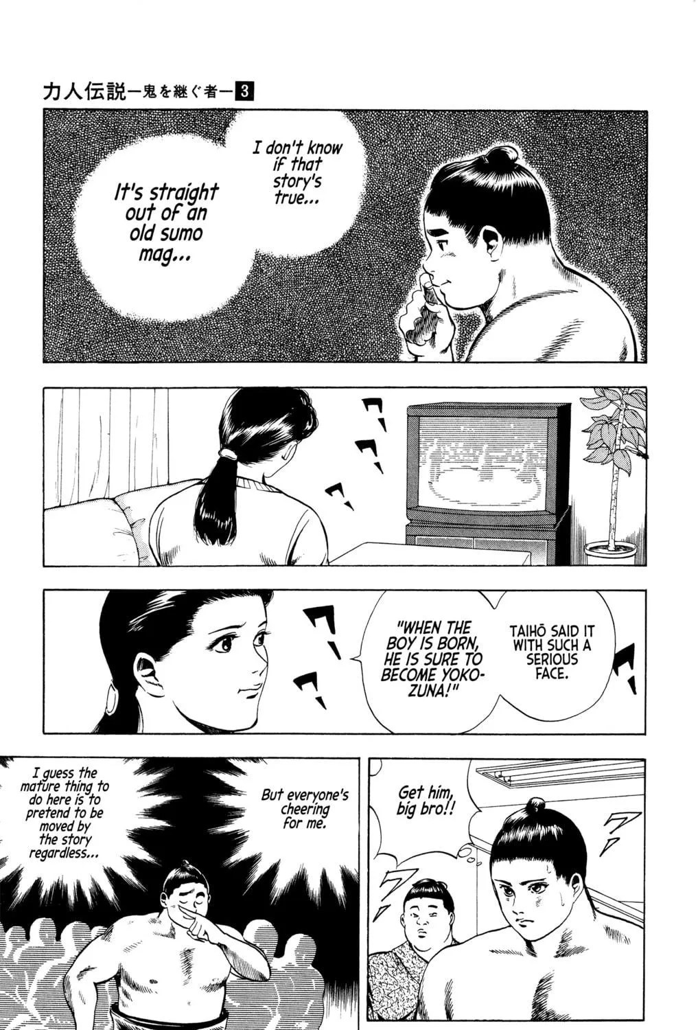 Rikijin Densetsu Chapter 19 page 29 - 
