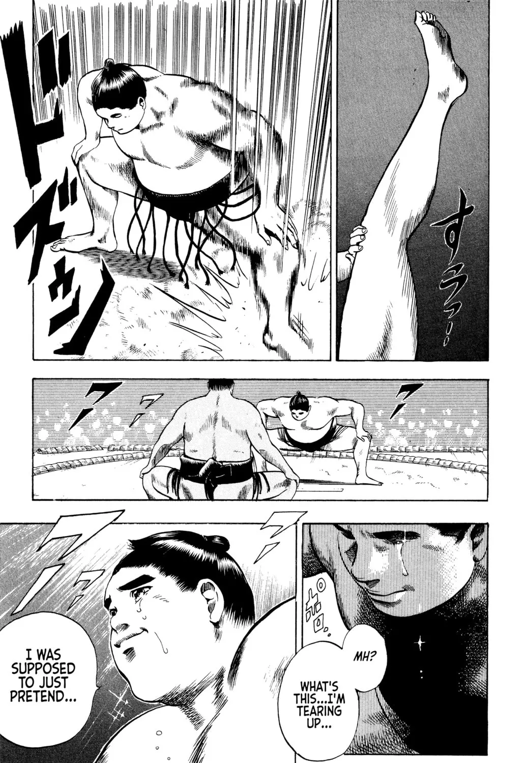 Rikijin Densetsu Chapter 19 page 33 - 