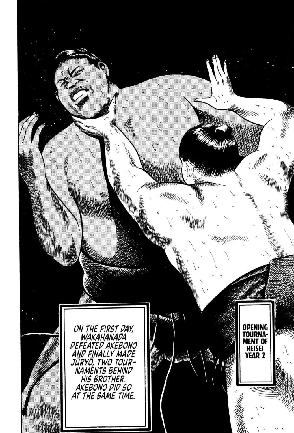 Rikijin Densetsu Chapter 19 page 35 - 