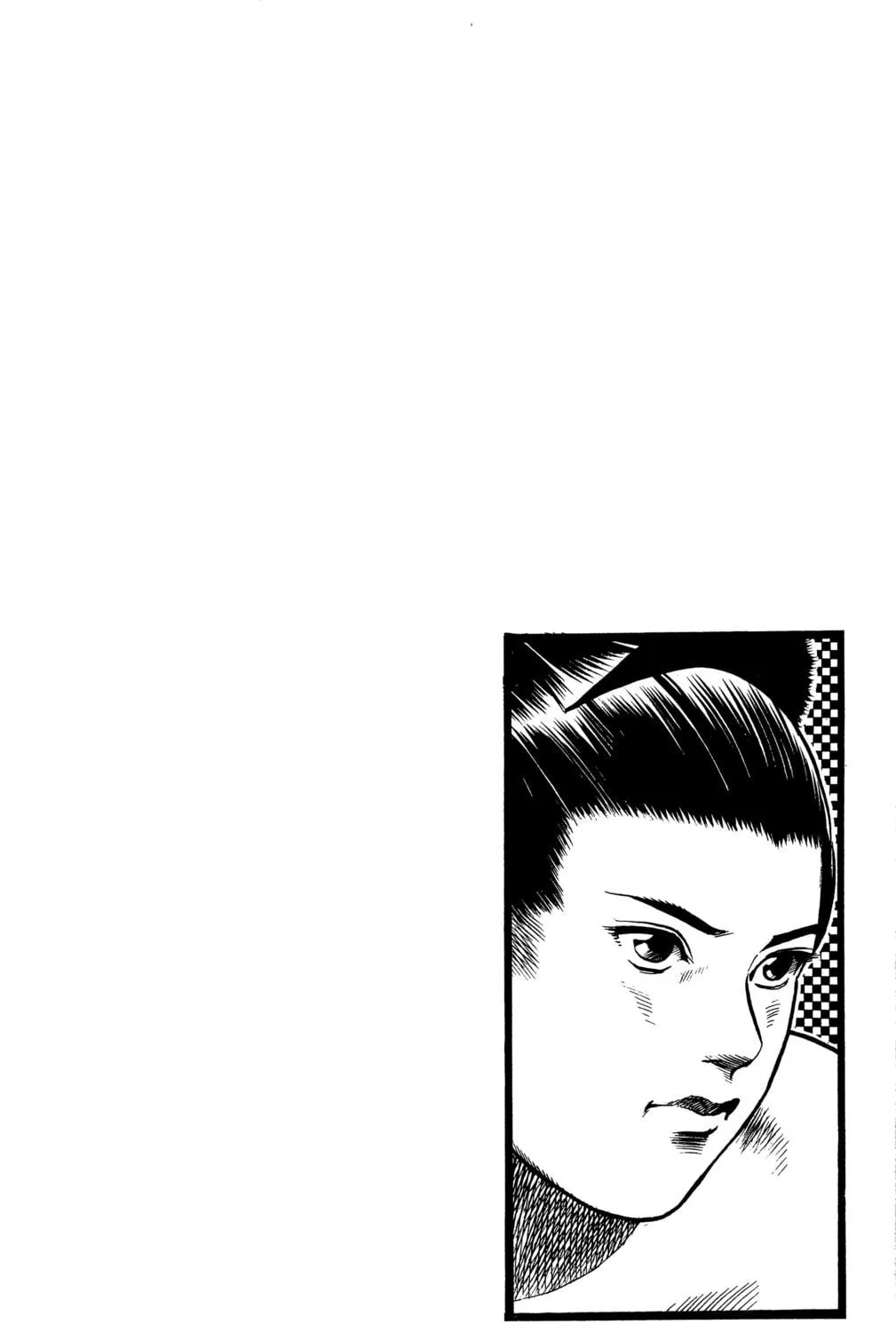 Rikijin Densetsu Chapter 19 page 39 - 