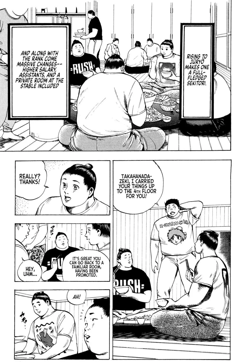 Rikijin Densetsu Chapter 19 page 5 - 