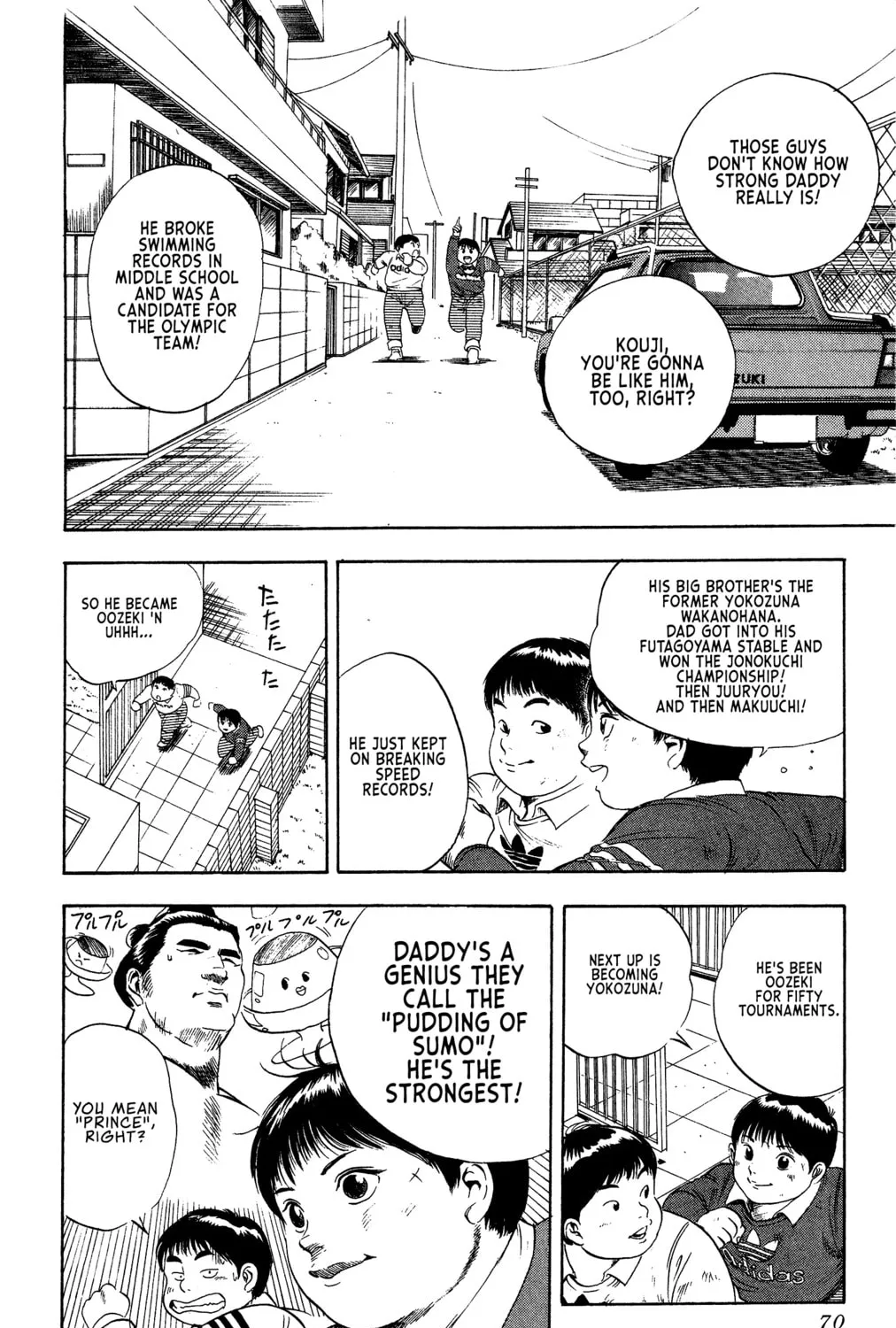 Rikijin Densetsu Chapter 2 page 15 - 