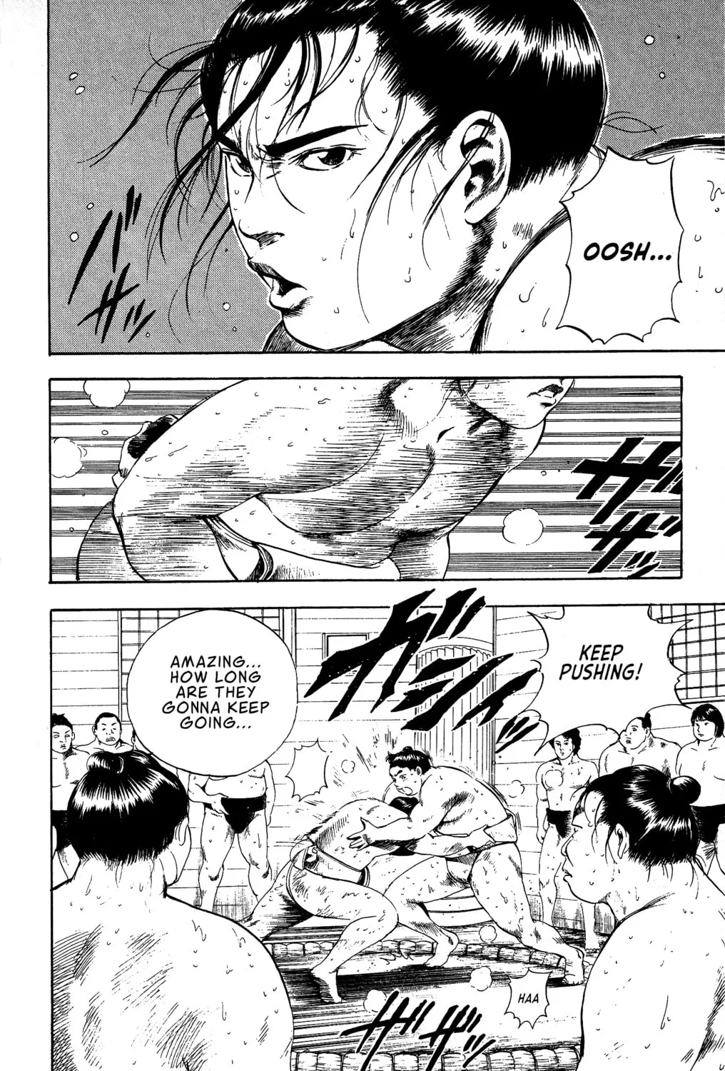 Rikijin Densetsu Chapter 2 page 3 - 