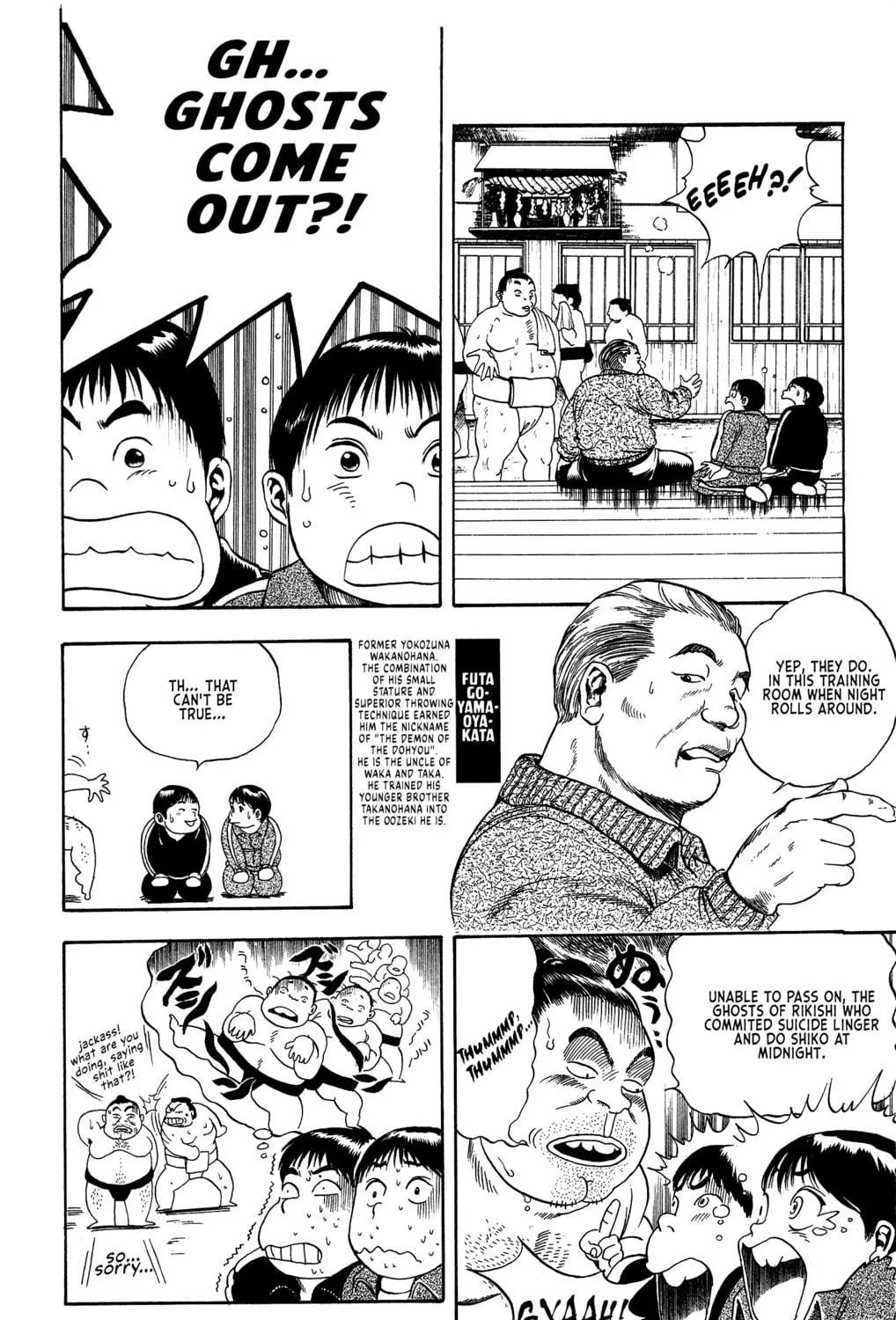 Rikijin Densetsu Chapter 2 page 23 - 
