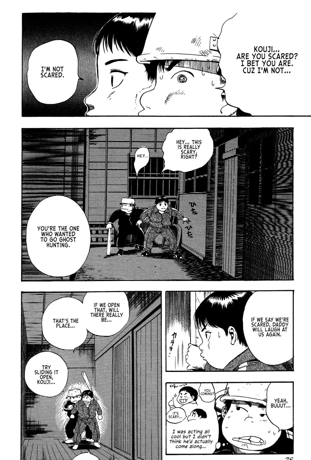 Rikijin Densetsu Chapter 2 page 27 - 