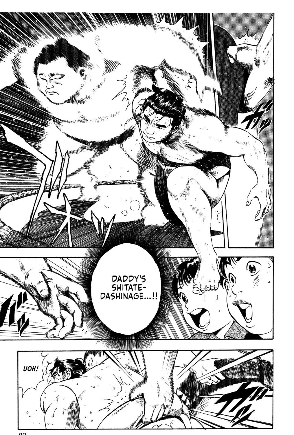 Rikijin Densetsu Chapter 2 page 41 - 