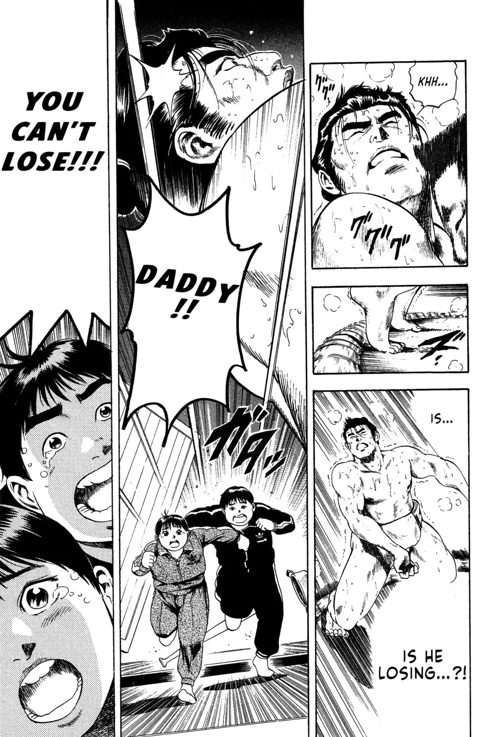 Rikijin Densetsu Chapter 2 page 45 - 