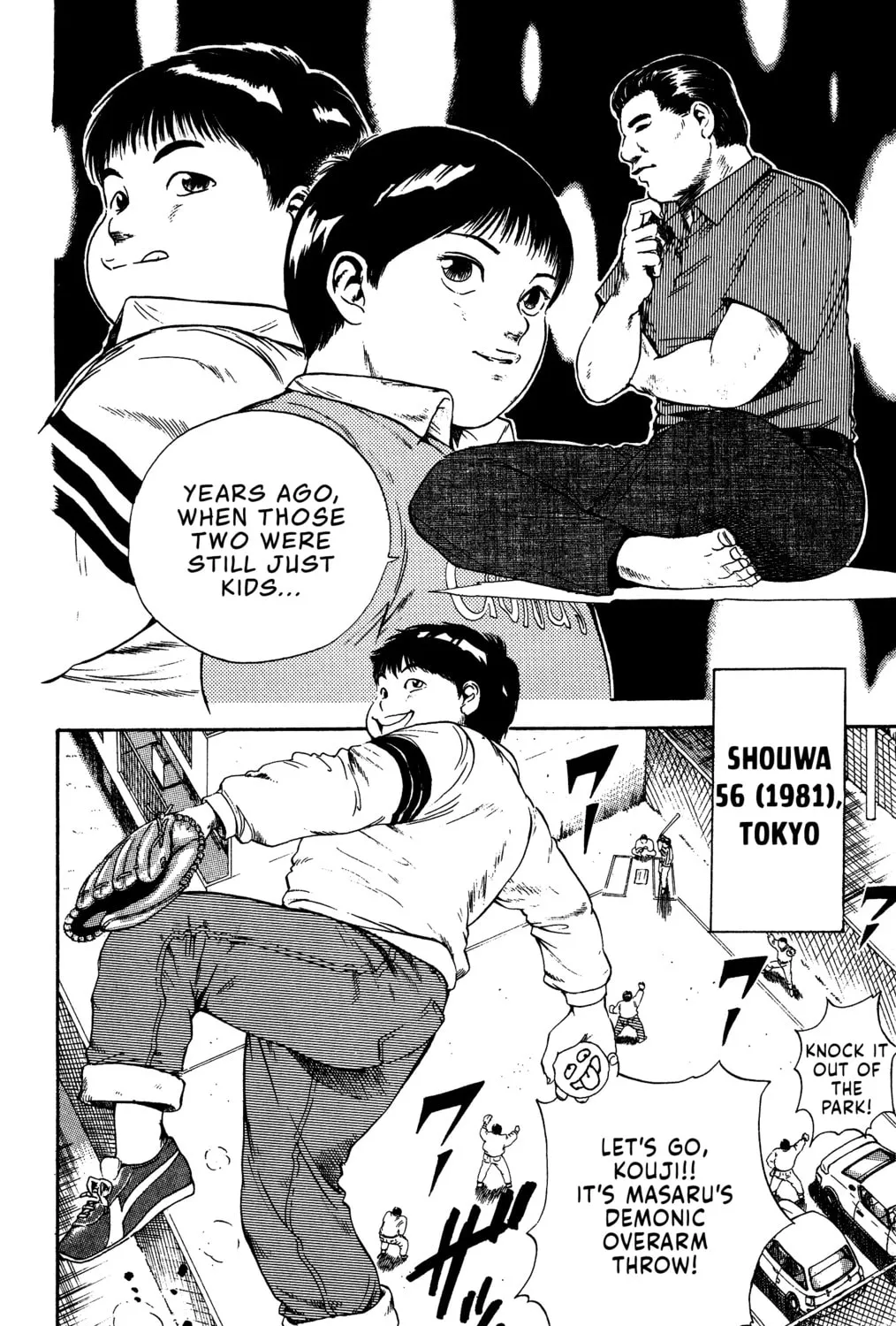 Rikijin Densetsu Chapter 2 page 7 - 