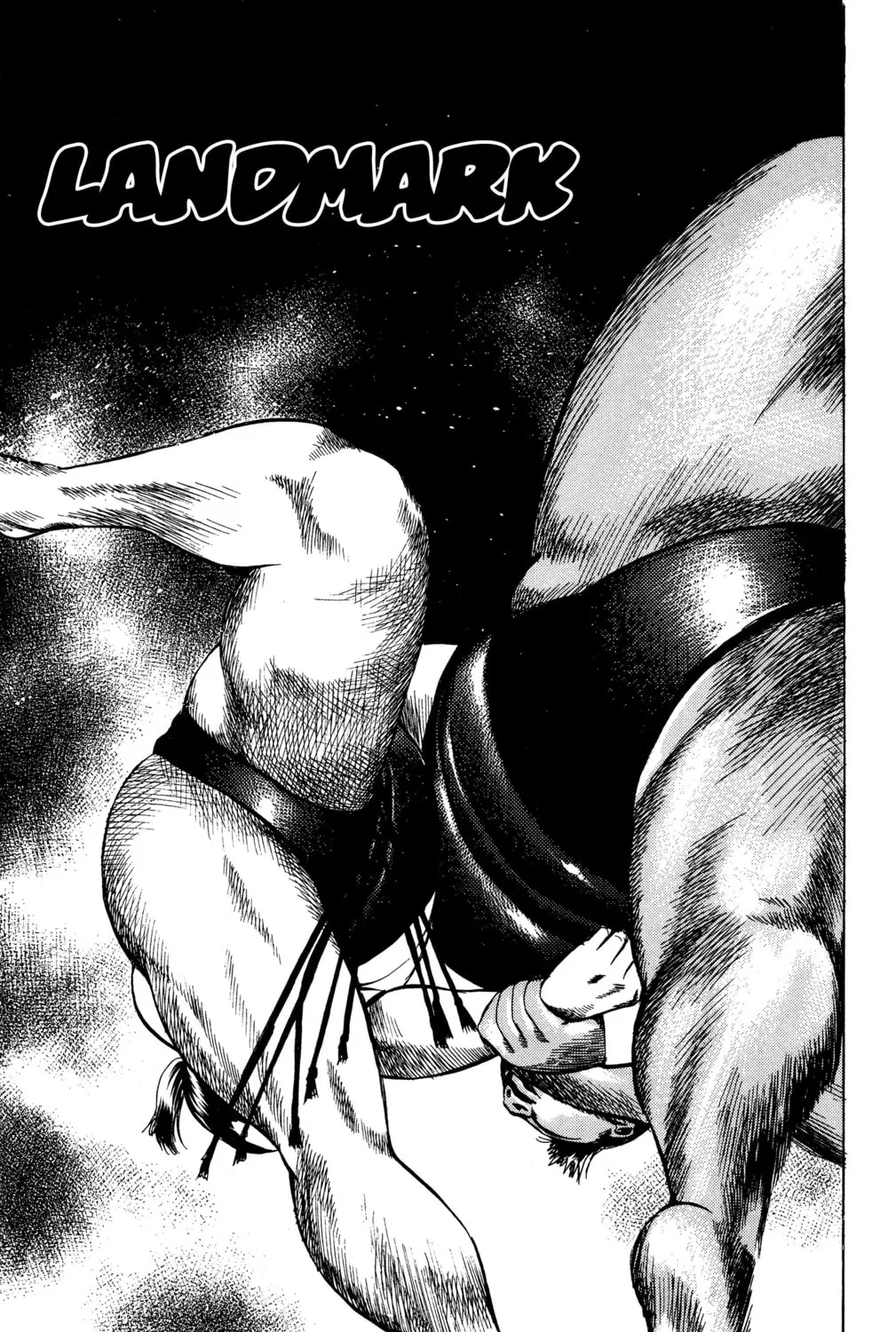 Rikijin Densetsu Chapter 20 page 1 - 