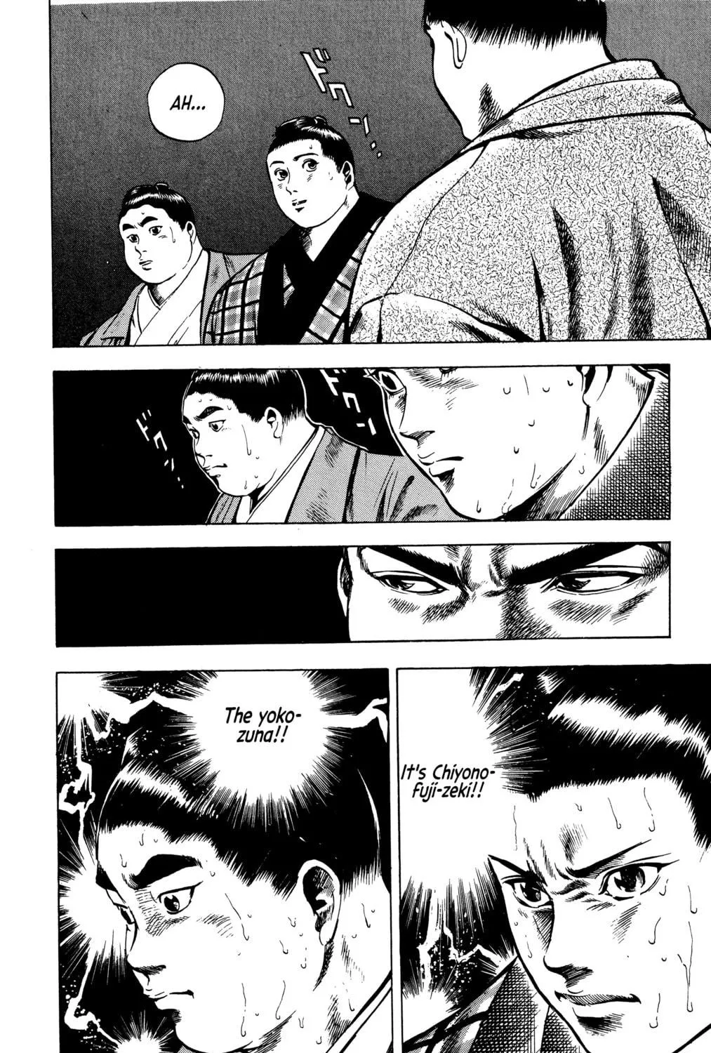 Rikijin Densetsu Chapter 20 page 23 - 