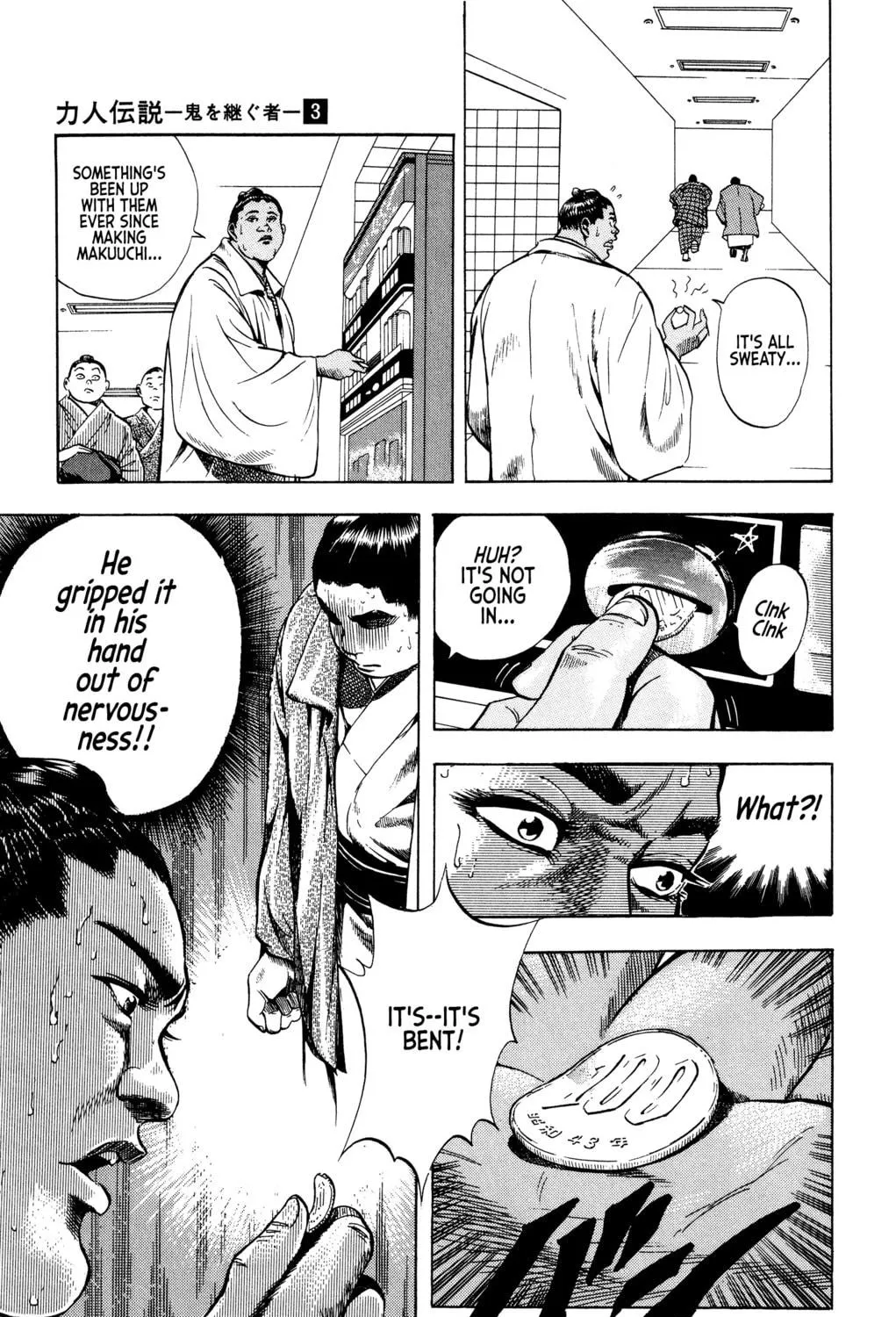 Rikijin Densetsu Chapter 20 page 29 - 