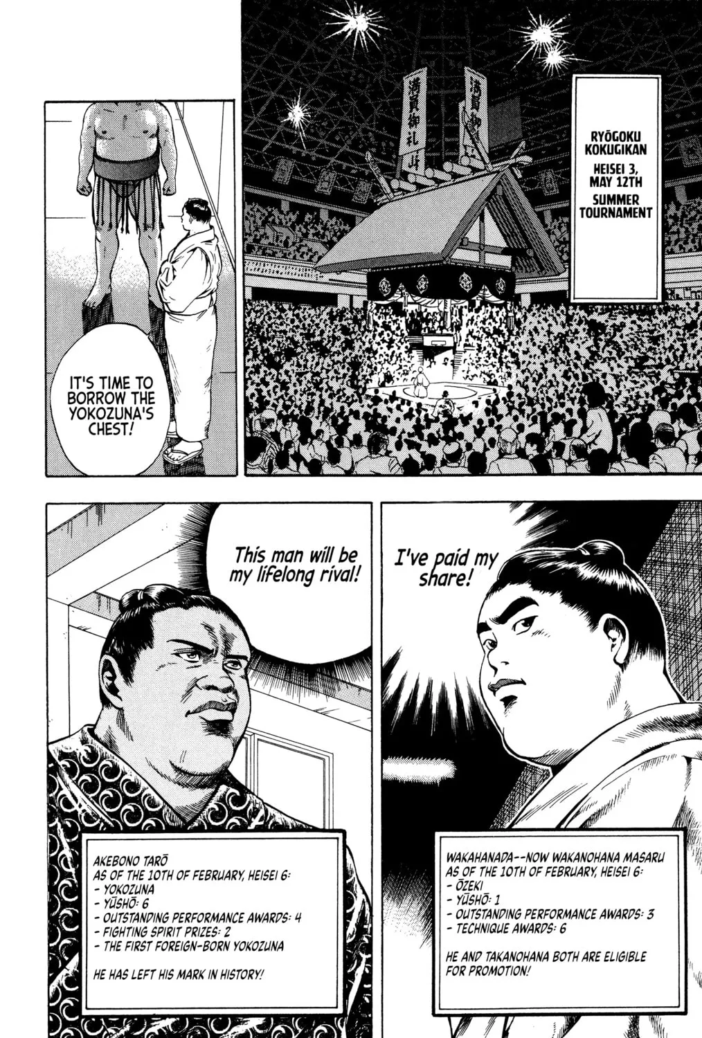 Rikijin Densetsu Chapter 21 page 31 - 