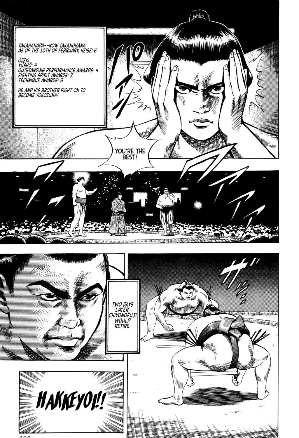 Rikijin Densetsu Chapter 21 page 33 - 