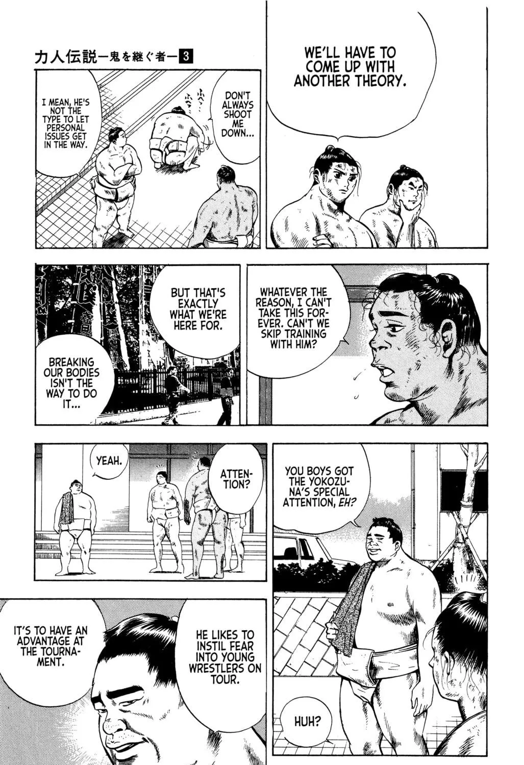 Rikijin Densetsu Chapter 21 page 9 - 