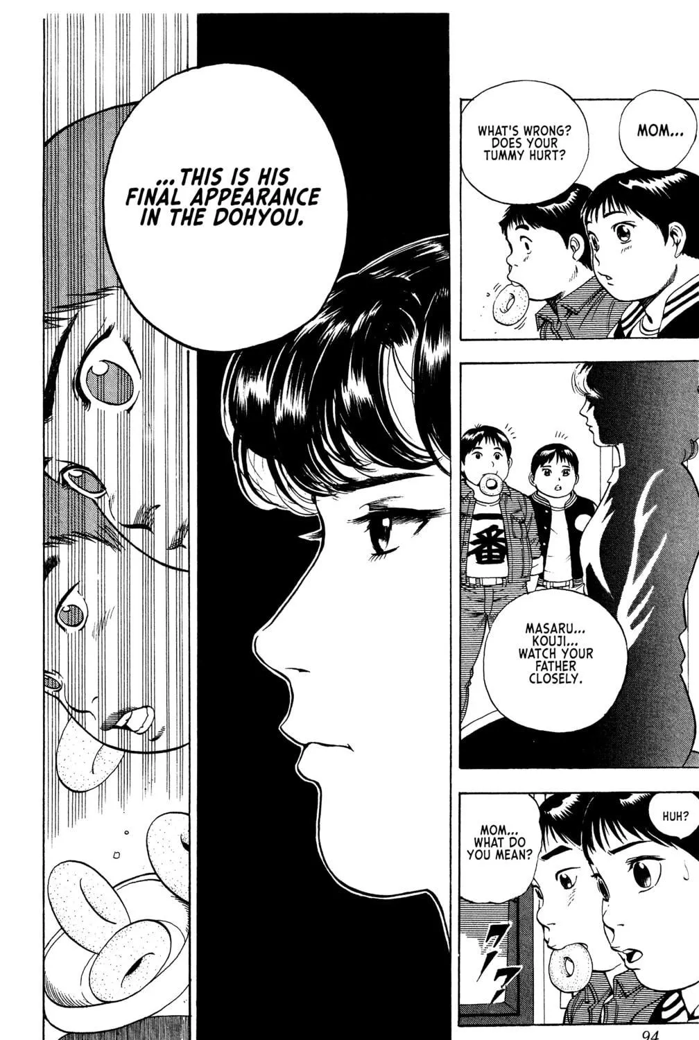 Rikijin Densetsu Chapter 3 page 11 - 