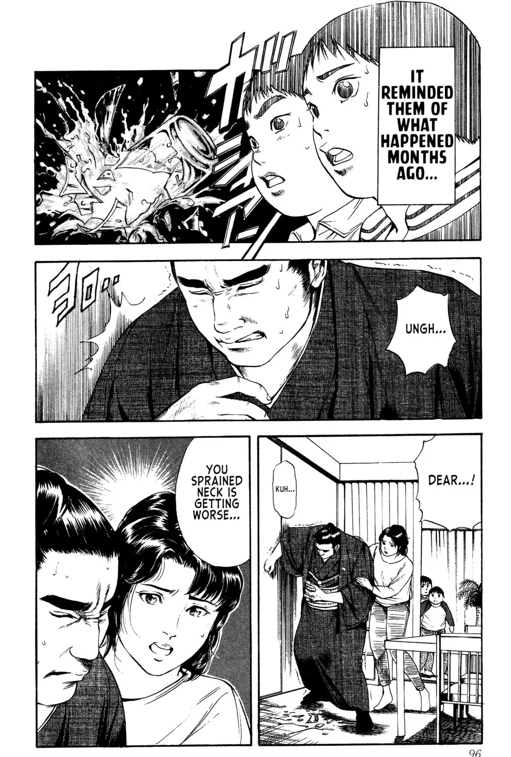 Rikijin Densetsu Chapter 3 page 15 - 