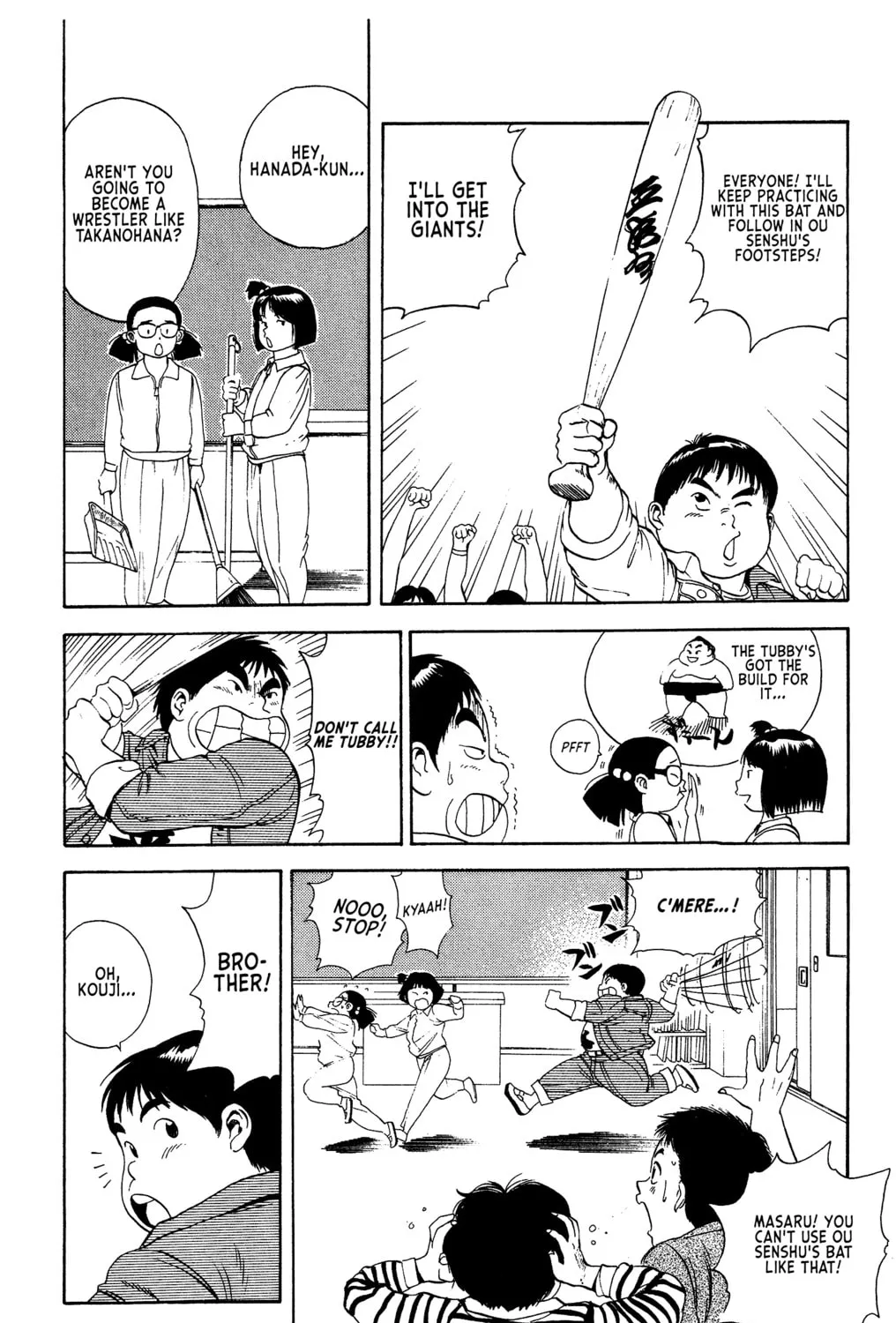 Rikijin Densetsu Chapter 3 page 3 - 