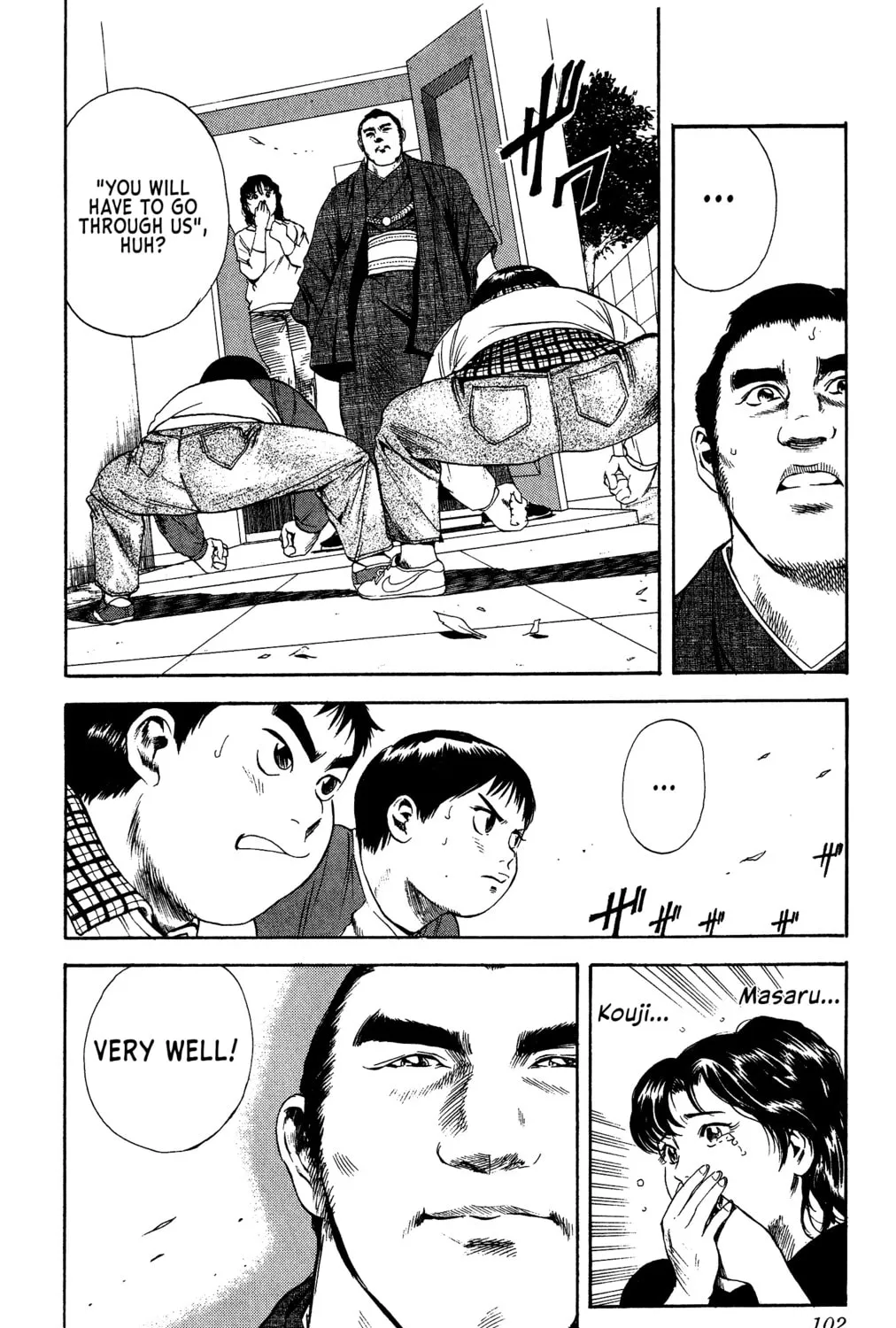 Rikijin Densetsu Chapter 3 page 25 - 