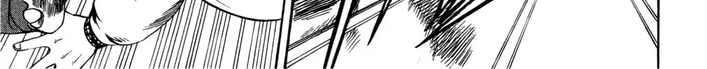 Rikijin Densetsu Chapter 3 page 32 - 
