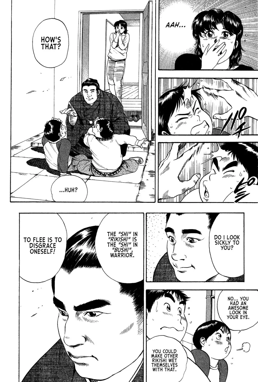 Rikijin Densetsu Chapter 3 page 33 - 