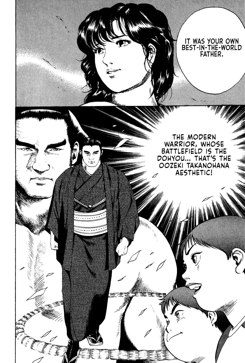 Rikijin Densetsu Chapter 3 page 37 - 