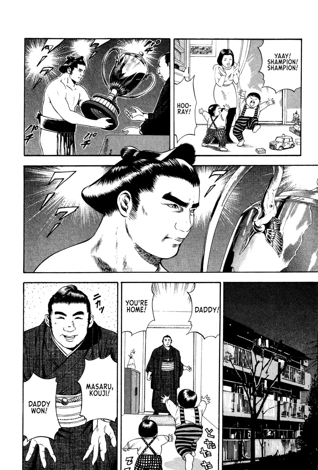 Rikijin Densetsu Chapter 4 page 15 - 