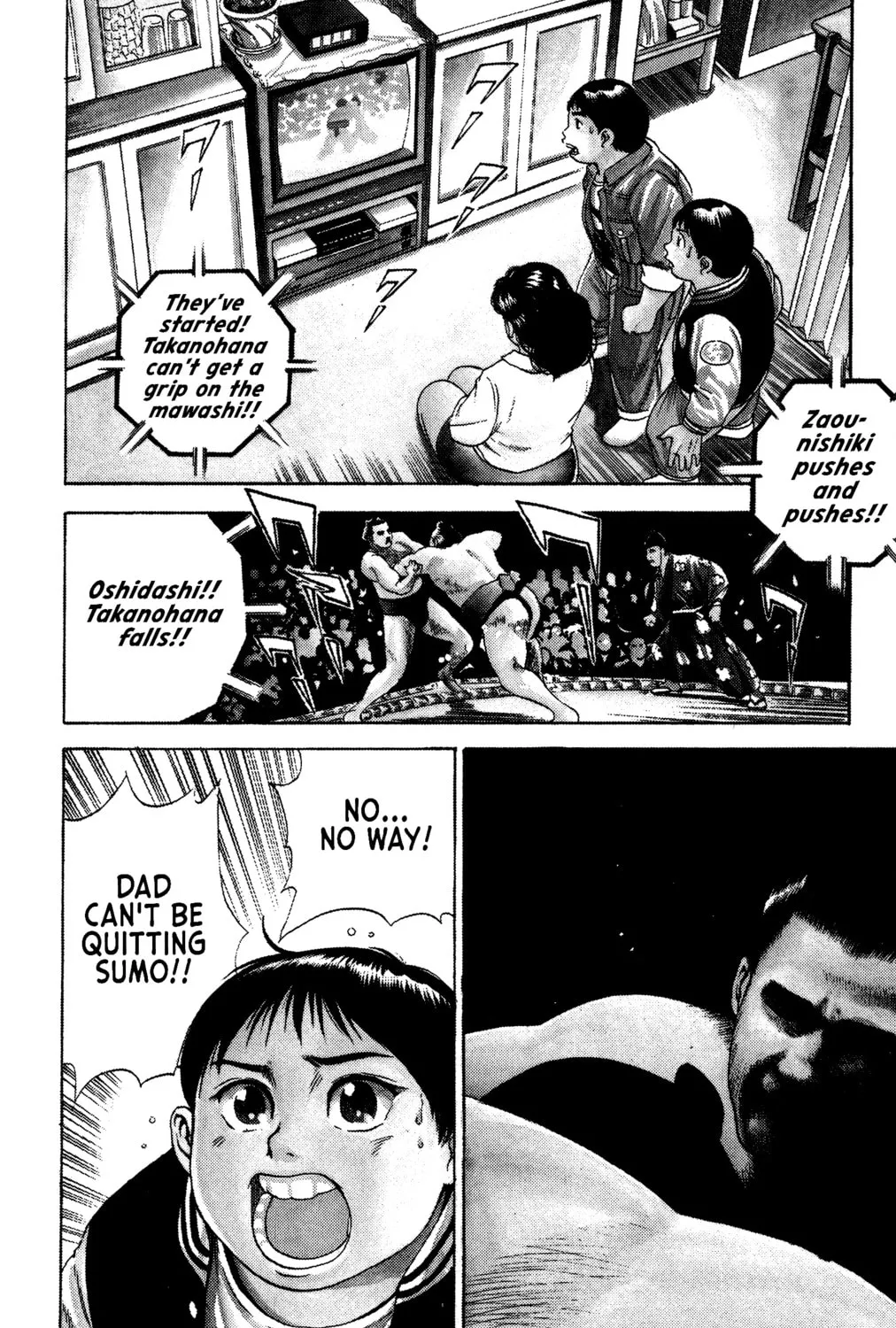 Rikijin Densetsu Chapter 4 page 3 - 