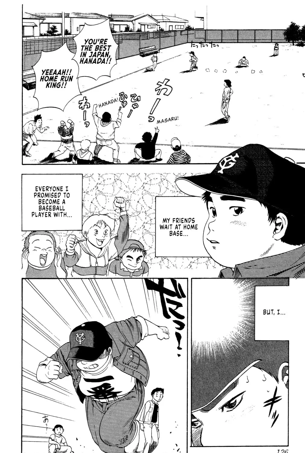 Rikijin Densetsu Chapter 4 page 31 - 