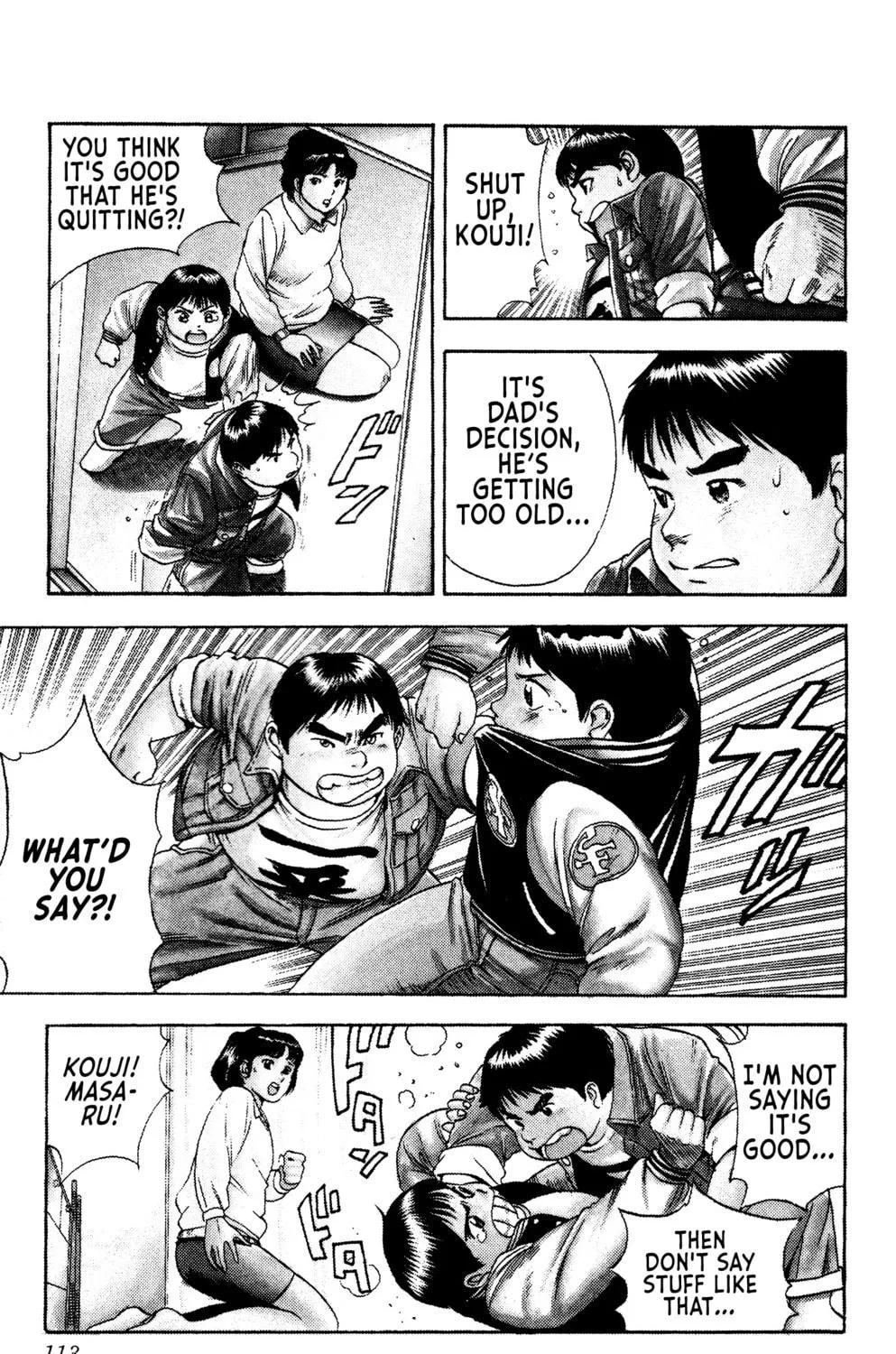 Rikijin Densetsu Chapter 4 page 5 - 