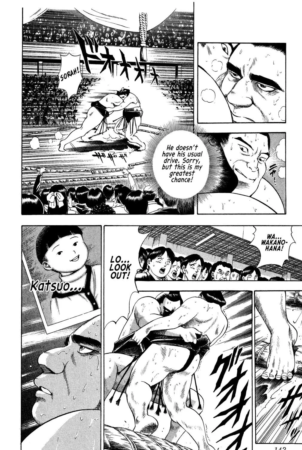 Rikijin Densetsu Chapter 5 page 23 - 